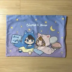【4点セット】ちろぴの枕+枕カバー　2種類×2セット 2026年最新】ちろぴの 枕の人気アイテム - メルカリ