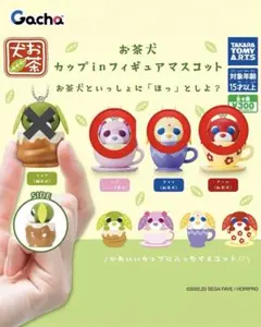 お茶犬 sweets マスコット フィギュア ストラップ コンプ まとめ売り お茶犬 sweets マスコット フィギュア ストラップ コンプ まとめ売り