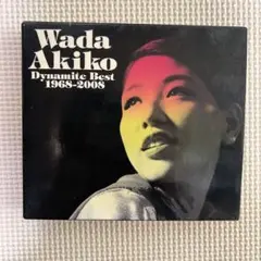 Dynamite Best 1968-2008 和田あき子