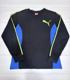 Puma 長袖Tシャツ 150cm 黒•青•緑　子供服
