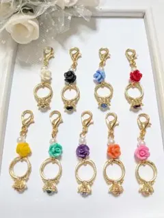 ハンドメイドマスクチャーム　人工石薔薇　リングチャーム 　９色セット
