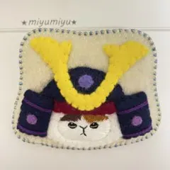 ☆802 三毛猫　兜　ハンドメイド　刺繍ブローチ