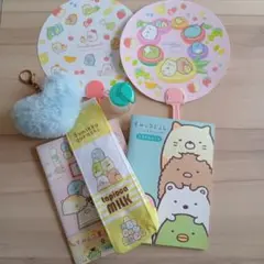 すみっコぐらし 文房具セット