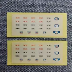 Item thumbnail for item d814af0a-94a2-4e5d-9074-a537f40c1822