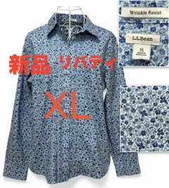 ❤️新品　L.L.Bean リバティタナローン　人気の青花、XLサイズ❤️
