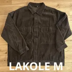 LAKOLE ブラウン コーデュロイジャケット M