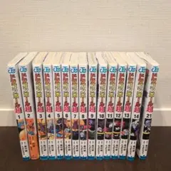 【良品中古・送料込み】ドラゴンボール超 1〜21巻 全巻セット おまけ2冊 ドラゴンボール - ドラゴンボール超 全巻セット + おまけ2冊の
