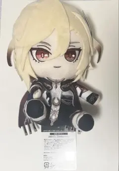 ファイアーエムブレム カムイ (女) ぬいぐるみ - メルカリ