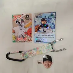 オリックス・バファローズ 石川亮選手 グッズセット