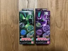 仮面ライダーゼッツ DXライダーカプセムセット02 03 2種セット