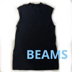 BEAMS ハイネック　ノースリーブ　サマーニットのサムネイル
