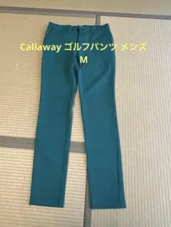 Callaway ゴルフパンツ メンズ