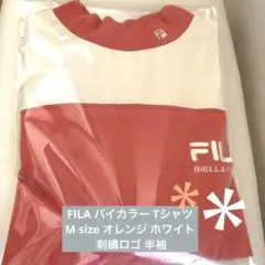 FILA バイカラー Tシャツ M size オレンジ ホワイト 刺繍ロゴ 半袖のサムネイル