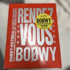 Item thumbnail for item 2e6a0662-447e-4098-8b99-464a308c000c