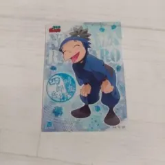 忍たま乱太郎クリアカード No.07