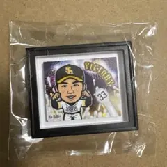廣瀨隆太選手 若鷹ガチャ 勝利ver. 額縁クリップ