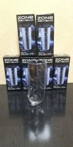 ZONE オリジナルアルミタンブラー　24個セット ZONE オリジナルアルミタンブラー 24個セット ZONE オリジナル