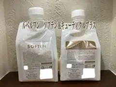 ルベルワン　シャントリセット　ソフテン&キューティクルプラス500mlのサムネイル