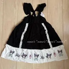 Item thumbnail for item e2f0abc0-968b-4778-997d-33505a67f357