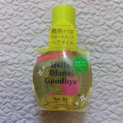 ハローダイアン　グッバイ　ダメージ補修ヘアオイルのサムネイル