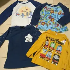 90センチ　90サイズ　記名あり　トーマス　ネイビー　長袖