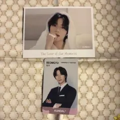 TXT BEOMGYU KUNDAL トレカ&フォトカード