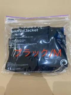 NIGO FAMIMA PARK AZABUDAI テーラードジャケット M 黒 - メルカリ