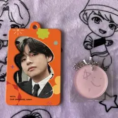 2026年最新】bts まとめ売りの人気アイテム - メルカリ