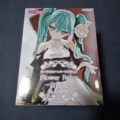 初音ミク ぬーどるストッパーフィギュア Flower Fairy -白薔薇-