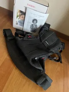 ベビーキャリア　ハーモニーのサムネイル
