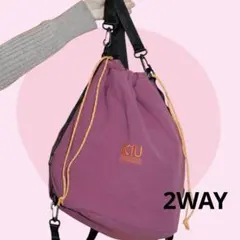KiU ドローストリングバッグ L マゼンタ 15L トート リュック 2WAY