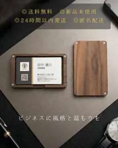나무 명함 홀더 명함 케이스 기하학적 명함 케이스 명함 홀더