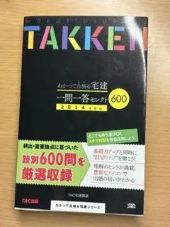 Item thumbnail for item 31711ec8-8f05-42a2-8954-4fd6298e880c