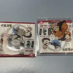 呪術廻戦　スタンドミニアクリルキーホルダー　両面宿儺　虎杖悠仁