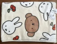 新品　ミッフィー　お昼寝毛布　ボリス　西川　チェリー　やわらか　ブランケット