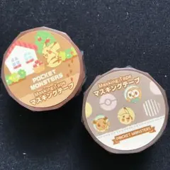 ショウワノート ポケモン ポケットモンスター マスキングテープ 新品