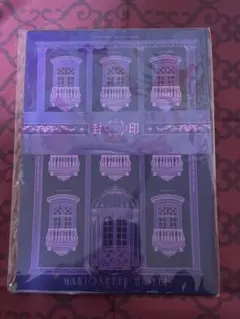 Item thumbnail for item 3539f147-8fd7-4bcf-ac79-3314026cdb2e