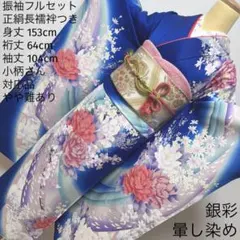 Item thumbnail for item f6a1ff28-55fd-4602-a551-75781d8aa248