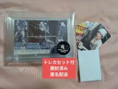 RIIZE 『Ⅱ』 Special Ver 未開封 アルバム ⑥ - メルカリ