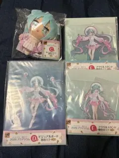 グッスマくじ 初音ミク 2026 アクアリウム 初音ミクセット