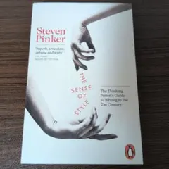 The Sense of Style Steven Pinker 洋書