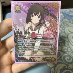 2025年最新】千石撫子 サインの人気アイテム - メルカリ