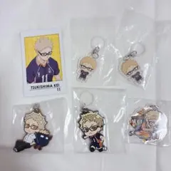 月島蛍グッズセット