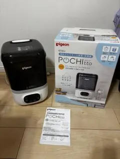 Item thumbnail for item 7d2c6dac-f99d-41f0-bea2-42679db6a8bb