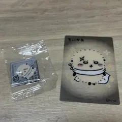 くら寿司 ちいかわ マグネット ラッコ フィッシュソーセージ カード