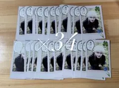 &TEAM Back to Life チェキ風 トレカ CD盤 JO ジョウ