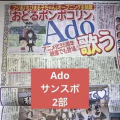 Item thumbnail for item e4a16aff-7314-4027-8368-814f2a6085b0