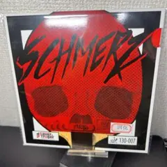 赤 完全アンチ 粒高 イボ ラバー 卓球 粒高 OX SCHMERZ シュメルツ