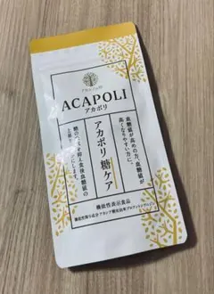 Item thumbnail for item 8cc4276a-a9b4-4138-b6b8-20d8cccfe3ea