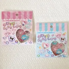 正規品 おはじきシール きらきらしーる サンリオキャラクターズ A ＆ B 2種